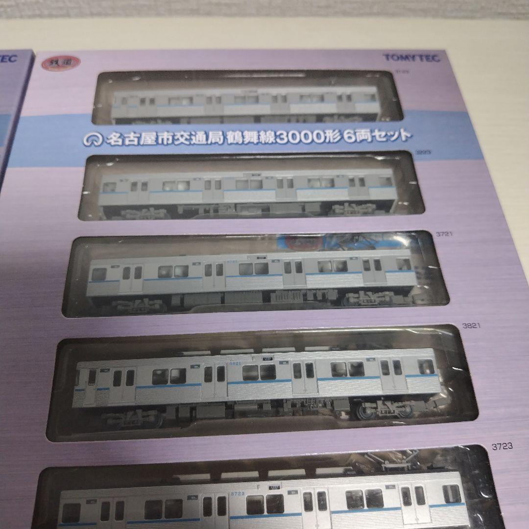 鉄道コレクション　鉄コレ　名古屋市交通局　鶴舞線　3000形3050形各種セット
