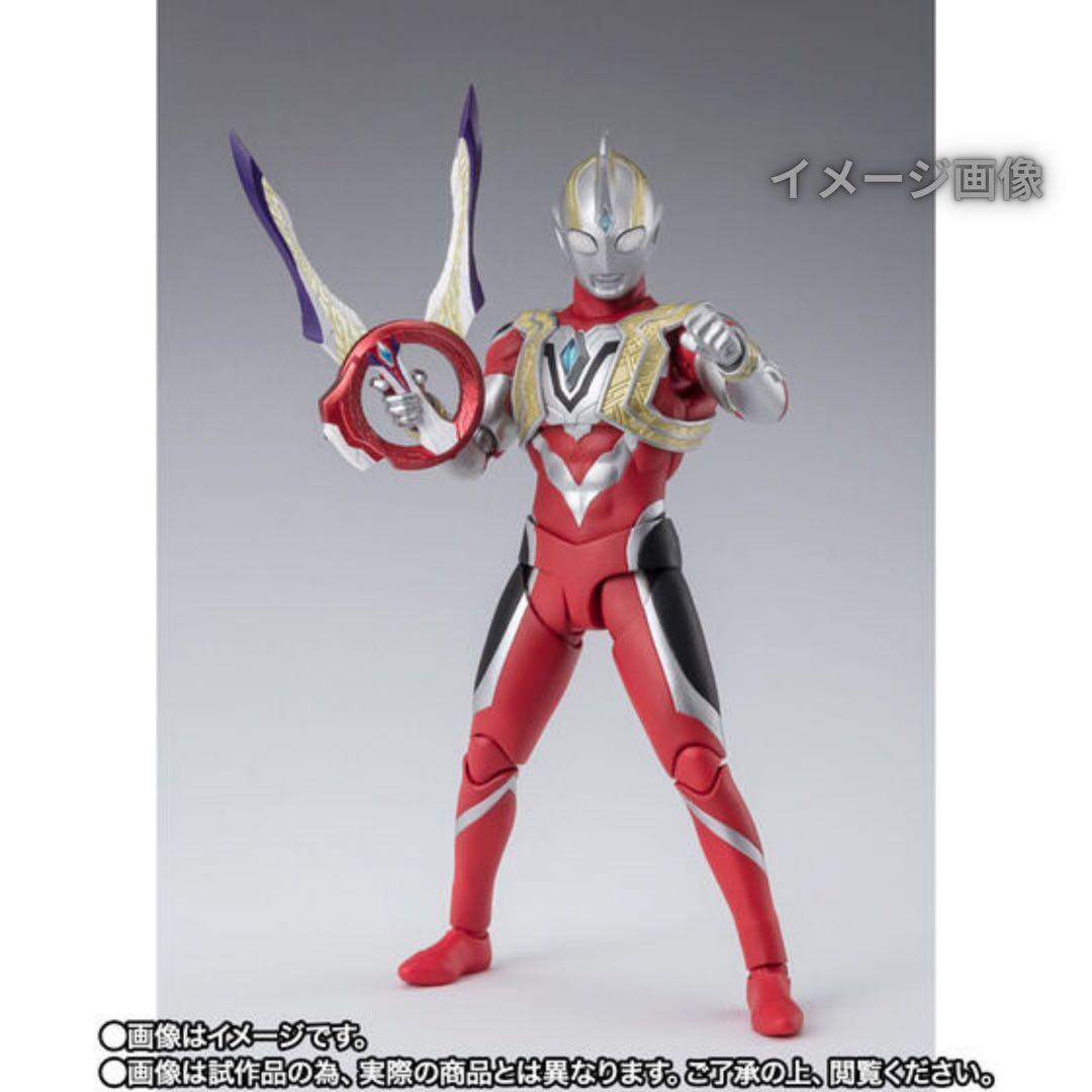 S.H.Figuarts ウルトラマントリガー パワータイプ【輸送箱未開封品】