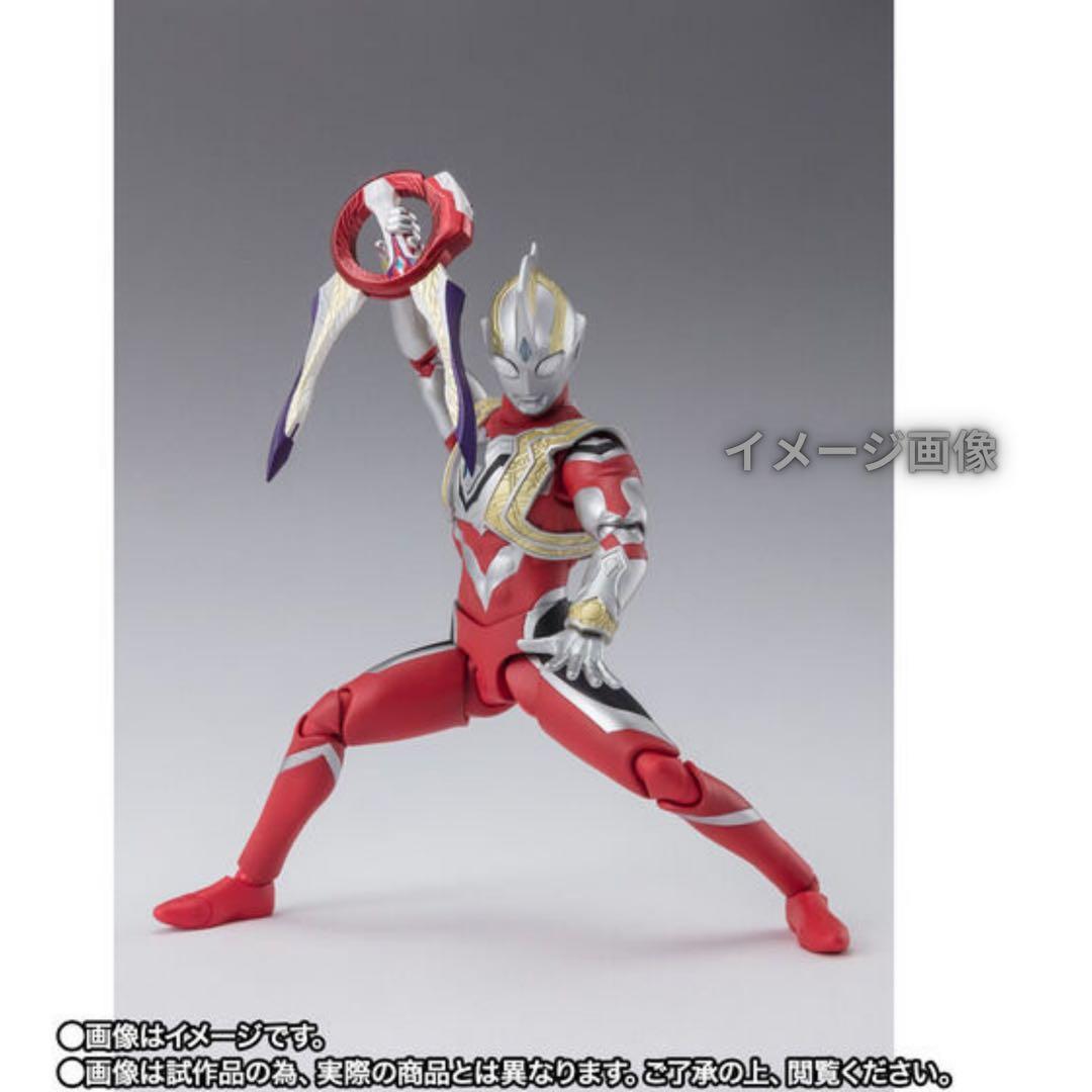 S.H.Figuarts ウルトラマントリガー パワータイプ【輸送箱未開封品】