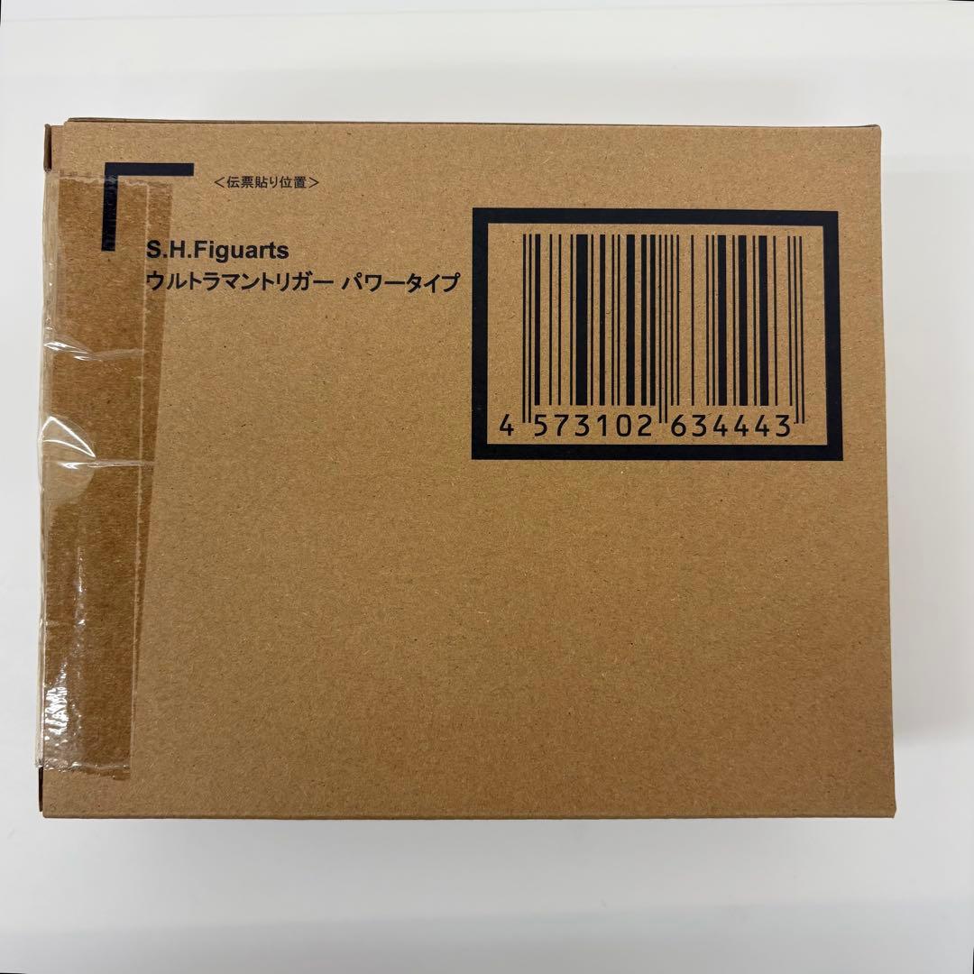 S.H.Figuarts ウルトラマントリガー パワータイプ【輸送箱未開封品】