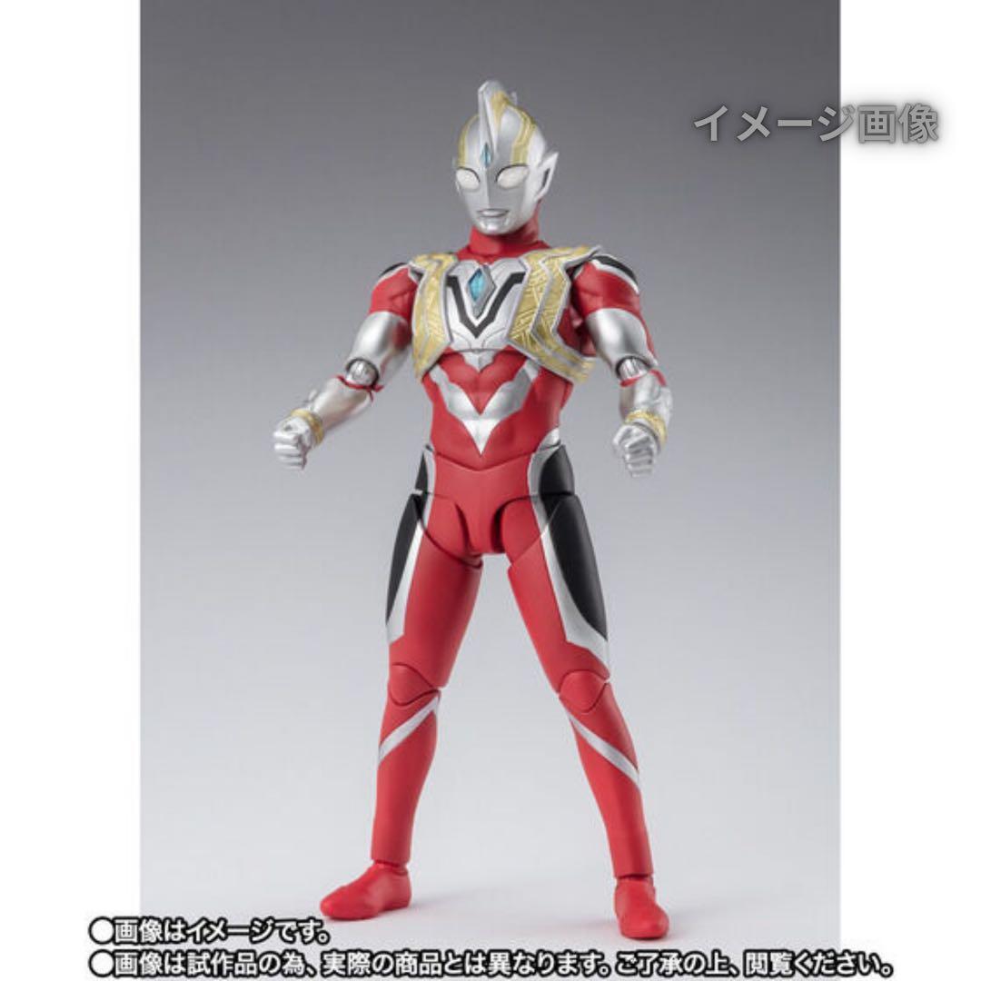 S.H.Figuarts ウルトラマントリガー パワータイプ【輸送箱未開封品】