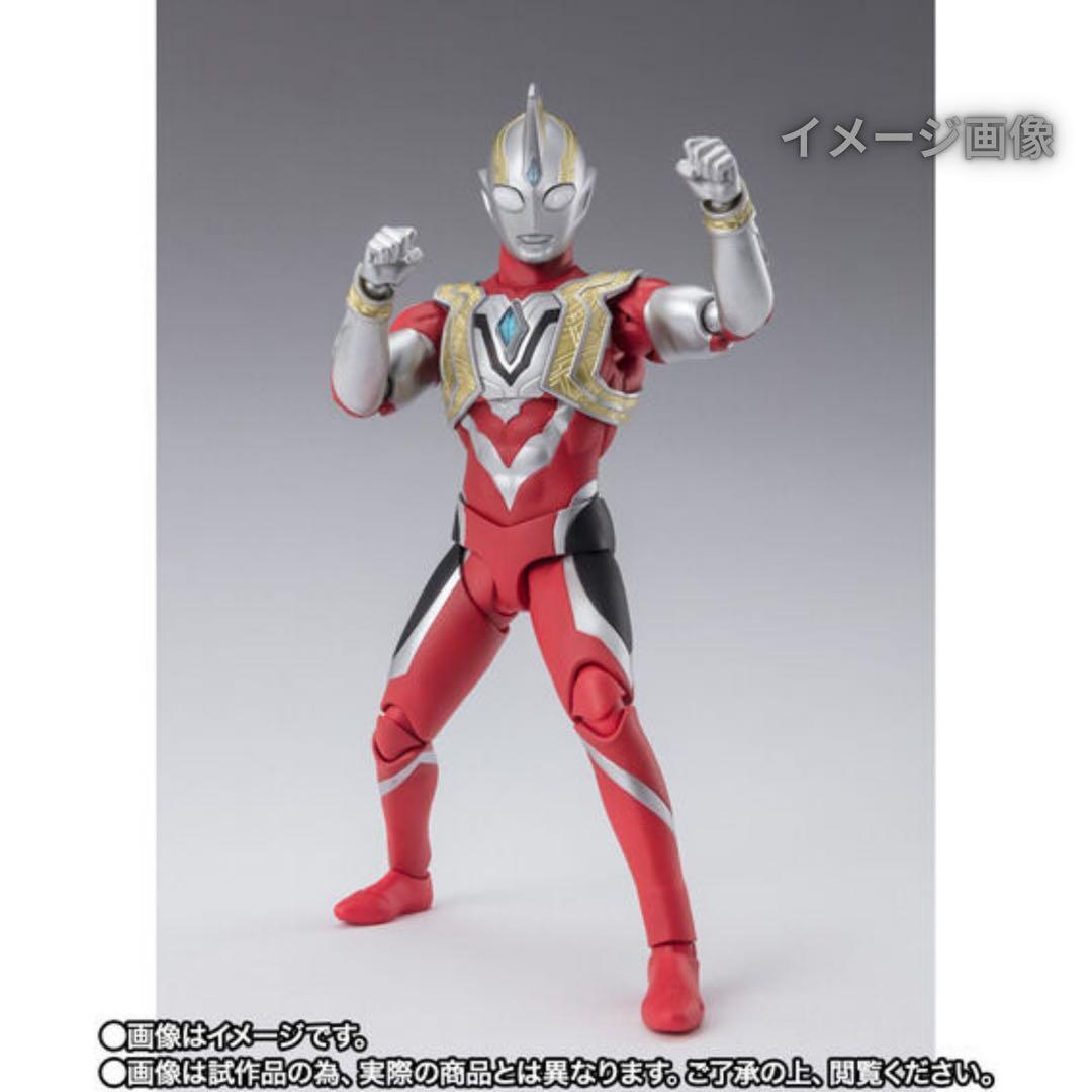 S.H.Figuarts ウルトラマントリガー パワータイプ【輸送箱未開封品】