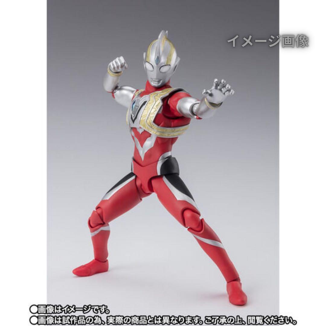S.H.Figuarts ウルトラマントリガー パワータイプ【輸送箱未開封品】