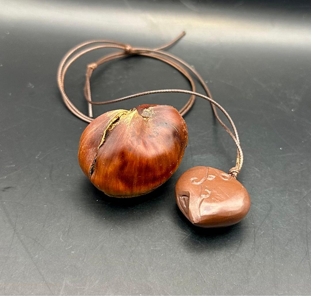 再々販　秋実　今年最後の福栗