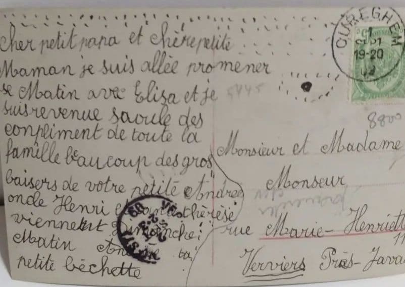アンティークポストカード　花冠を被った美しい少女