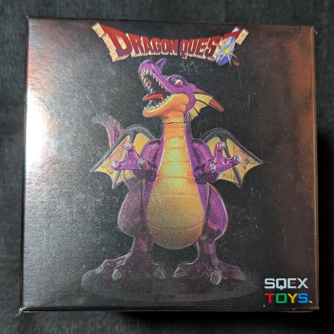 ドラゴンクエスト メタリックモンスターズギャラリー 竜王