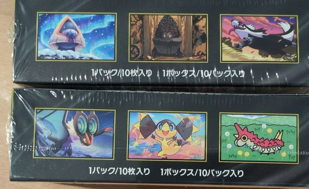 ポケモンカード MEGAドリームex 10パック入り 2BOX