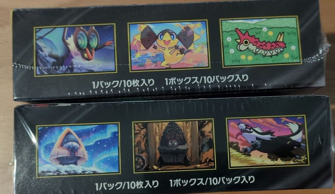 ポケモンカード MEGAドリームex 10パック入り 2BOX