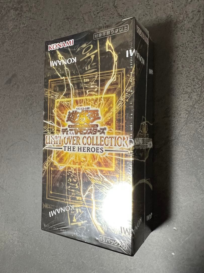 LIMIT OVER COLLECTION THE HEROES シュリンク付き