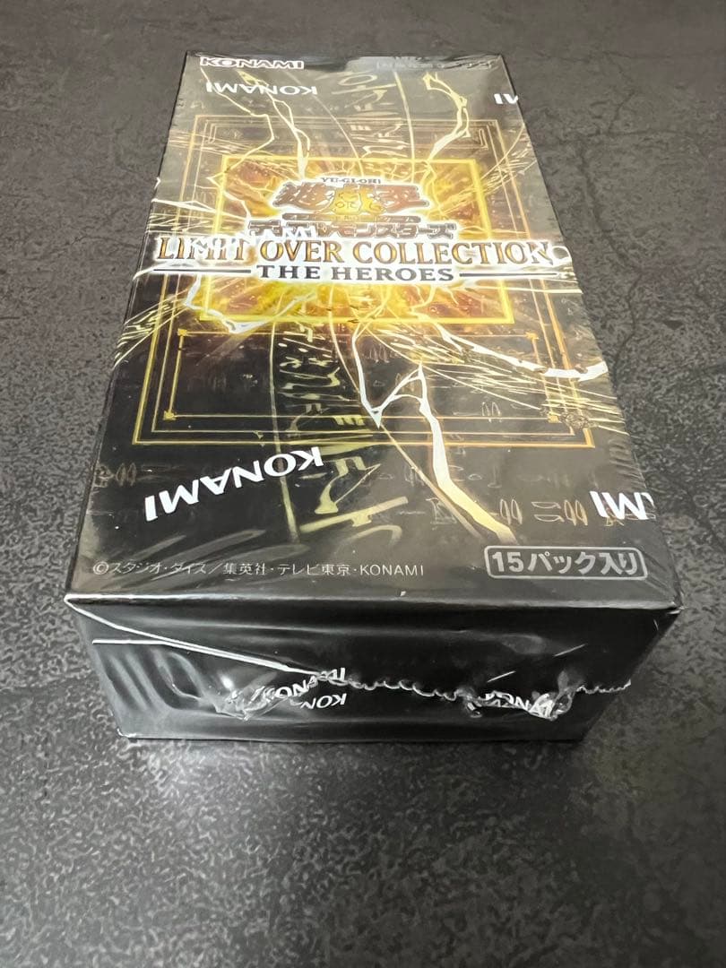 LIMIT OVER COLLECTION THE HEROES シュリンク付き