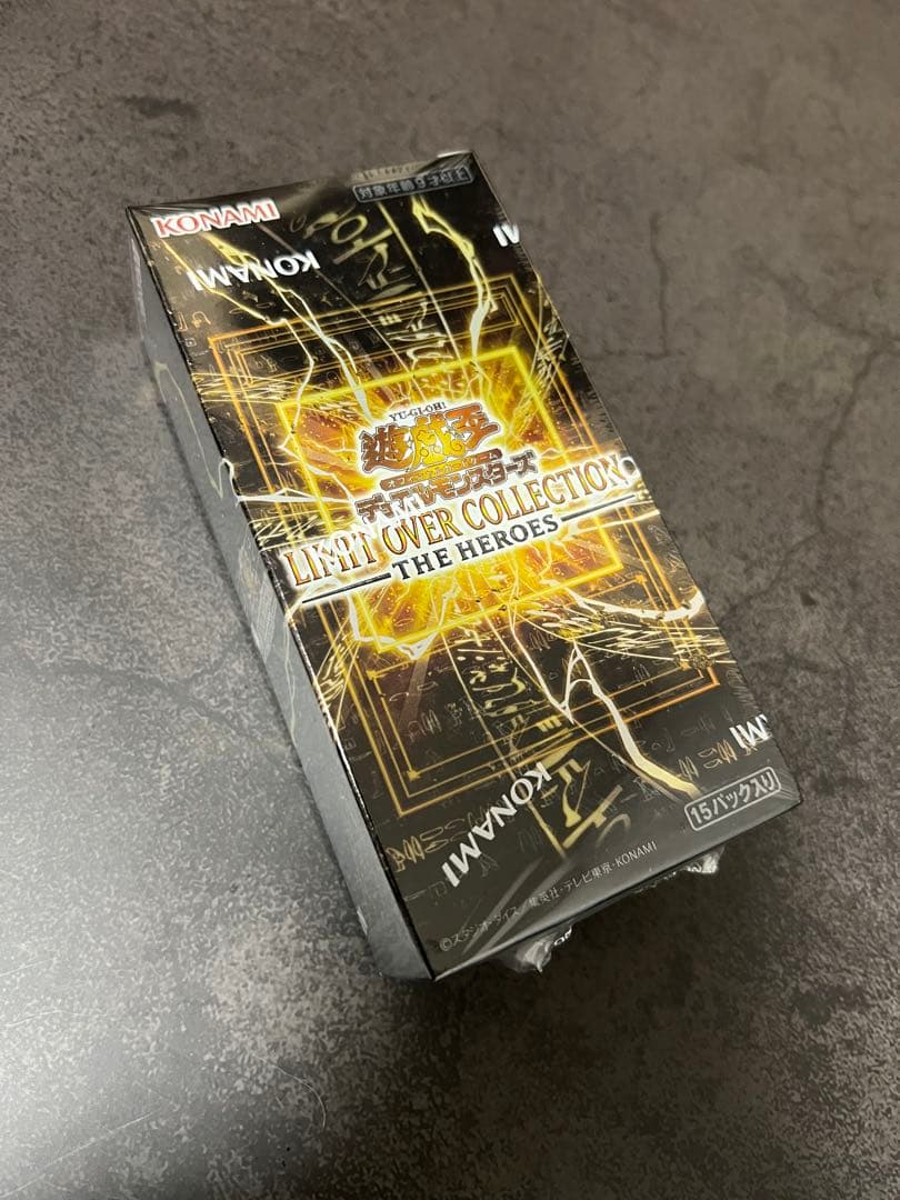 LIMIT OVER COLLECTION THE HEROES シュリンク付き