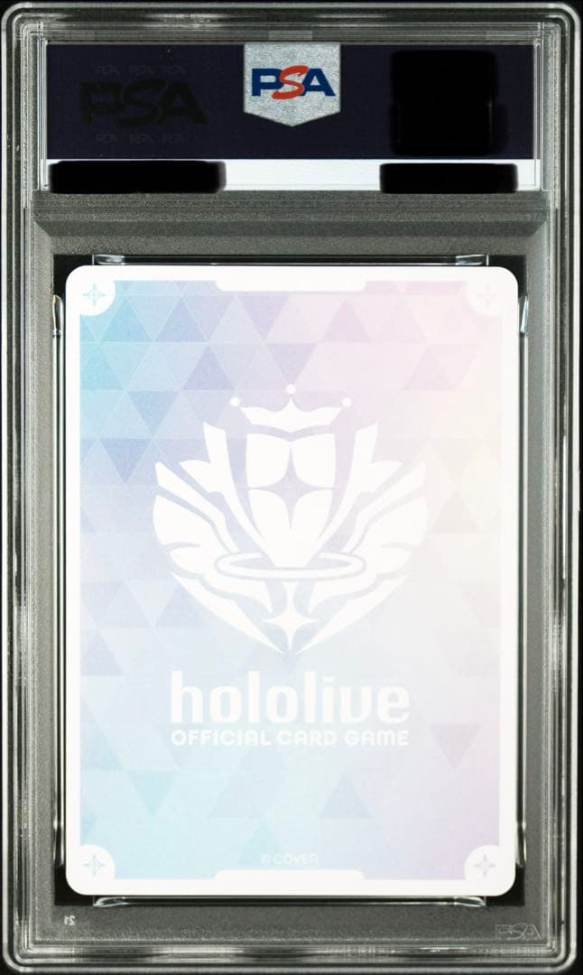 【PSA10】尾丸ポルカ SEC