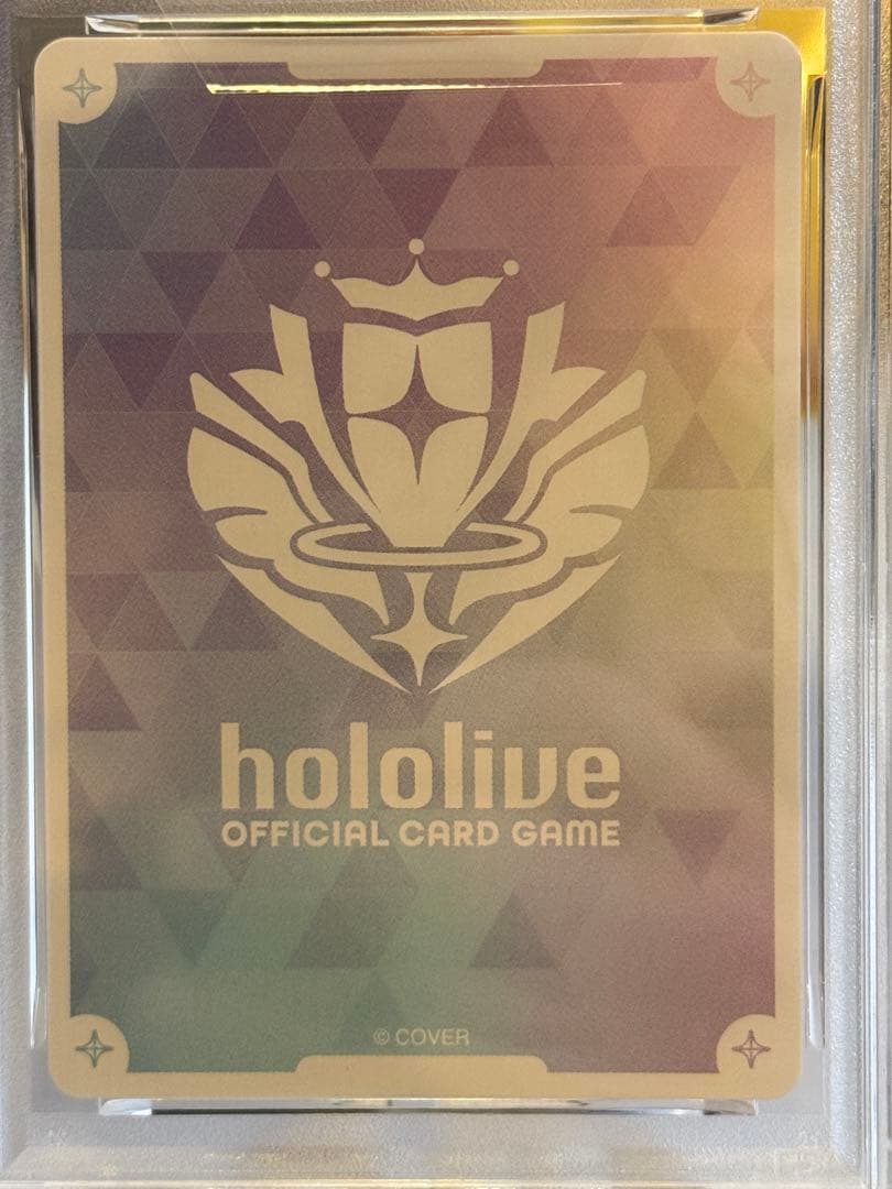 【PSA10】尾丸ポルカ SEC