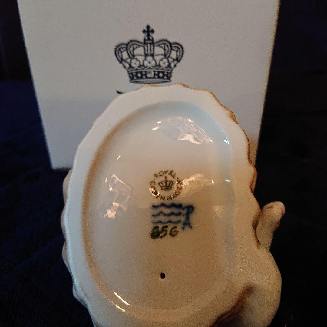 希少☆箱付ロイヤルコペンハーゲン、フィギュリンカゴに入った猫