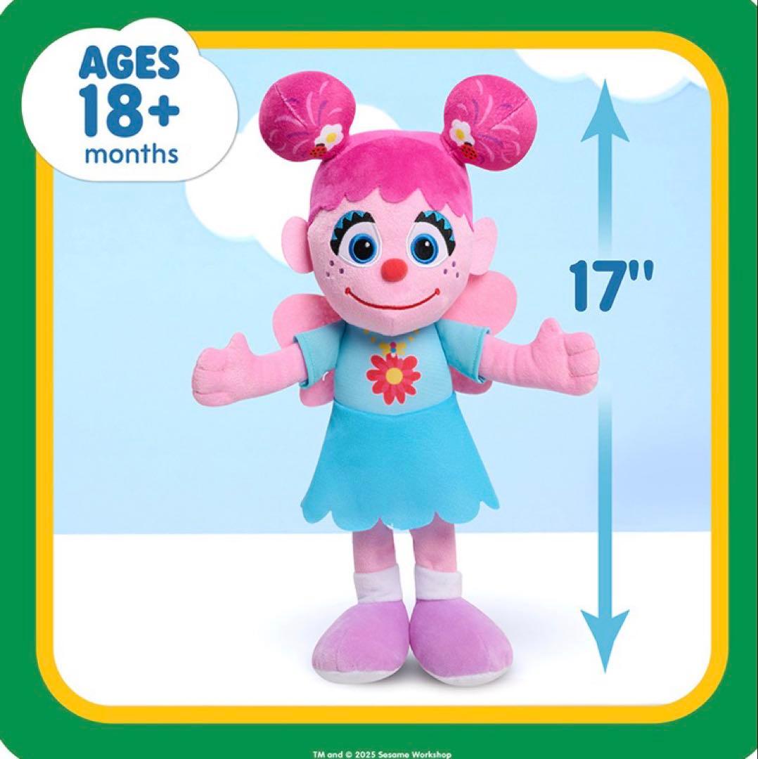 セサミストリート　【Lサイズ・ぬいぐるみ】アビー　43㎝