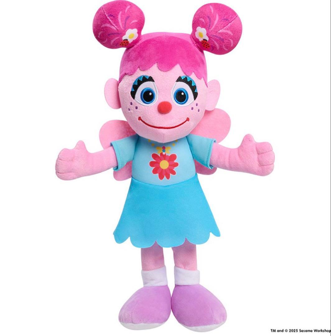 セサミストリート　【Lサイズ・ぬいぐるみ】アビー　43㎝