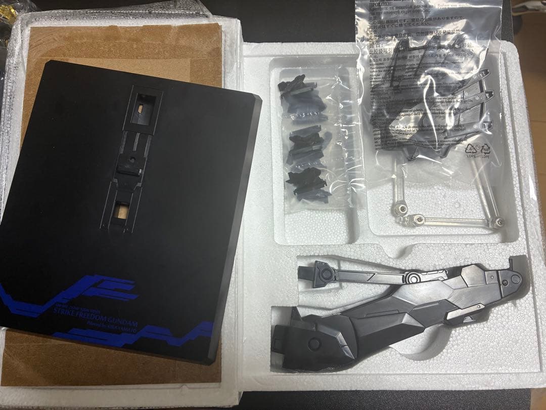 ストライクフリーダムガンダム 光の翼セットL BUILDメタルビルド