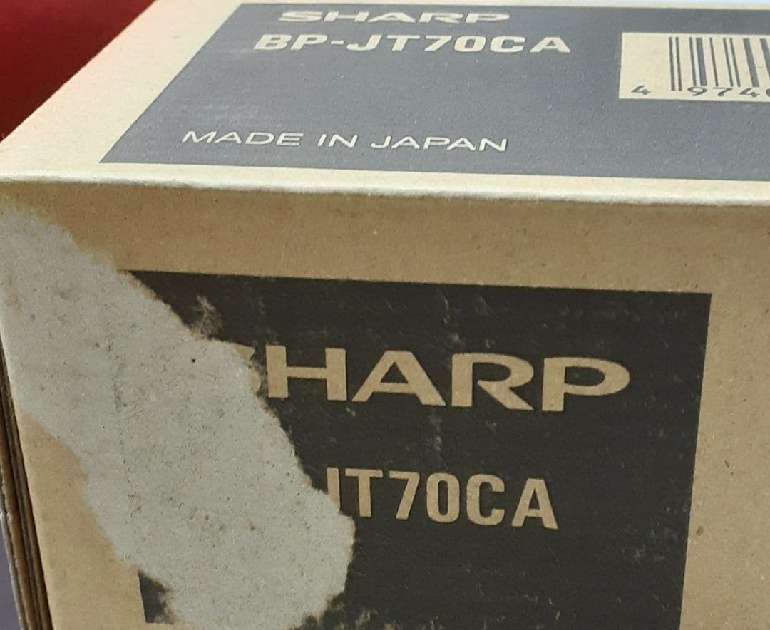 SHARP BP-JT70CA トナーカートリッジ
