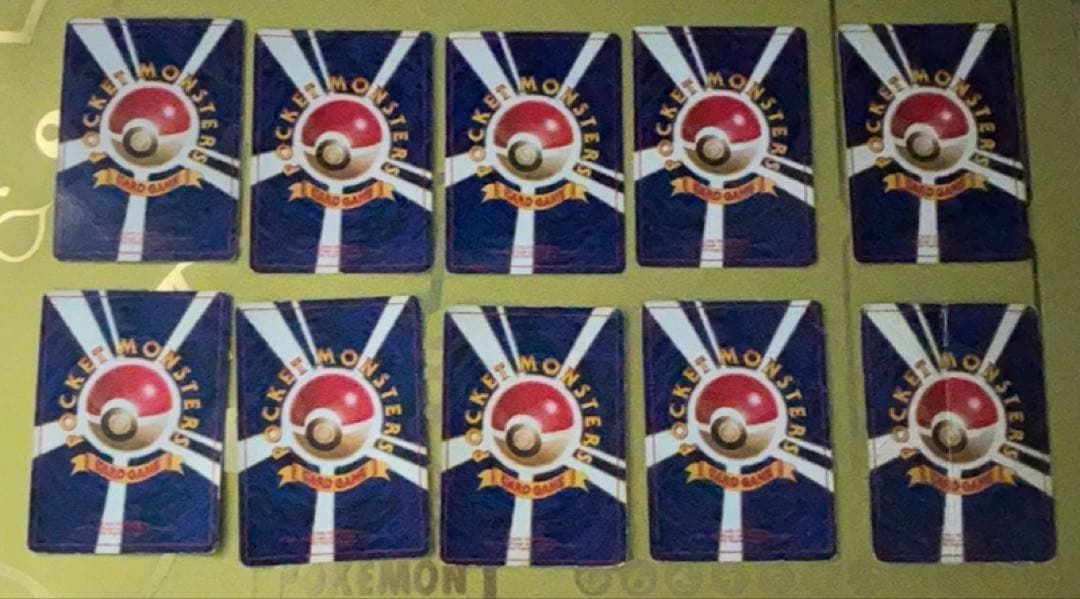 ポケモンカード 旧裏 キラ ホロ 10枚 まとめ売り 悪いリザードン カイリュー