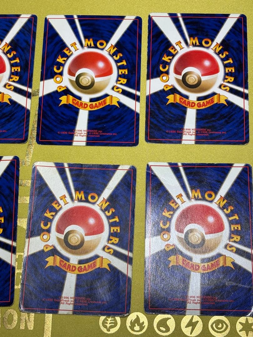 ポケモンカード 旧裏 キラ ホロ 10枚 まとめ売り 悪いリザードン カイリュー