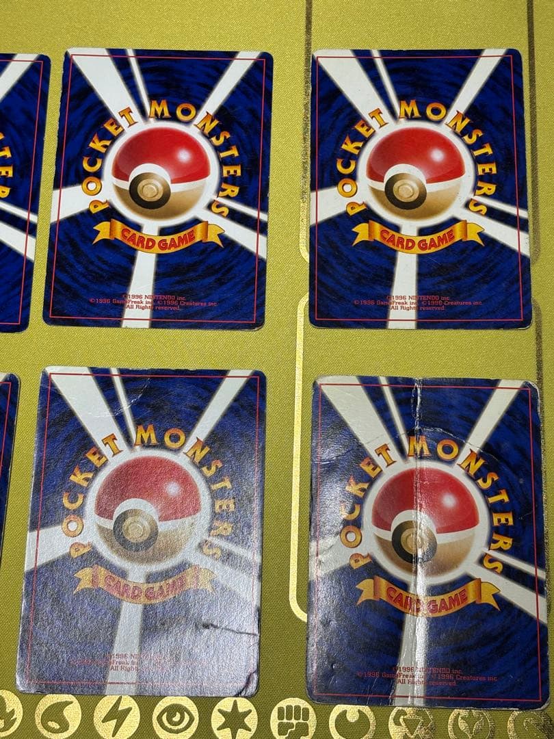 ポケモンカード 旧裏 キラ ホロ 10枚 まとめ売り 悪いリザードン カイリュー