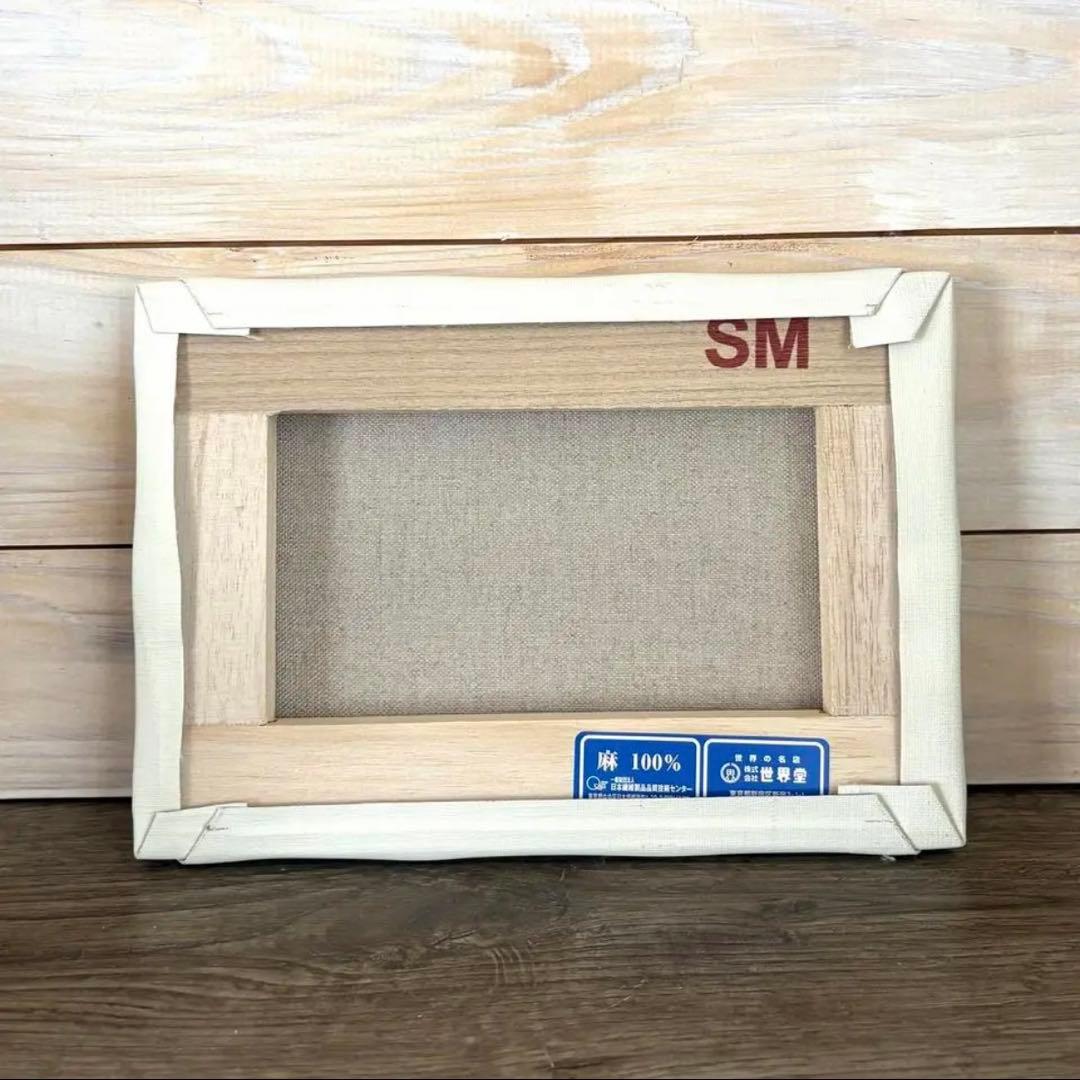 ライオンと子ライオンの油彩画