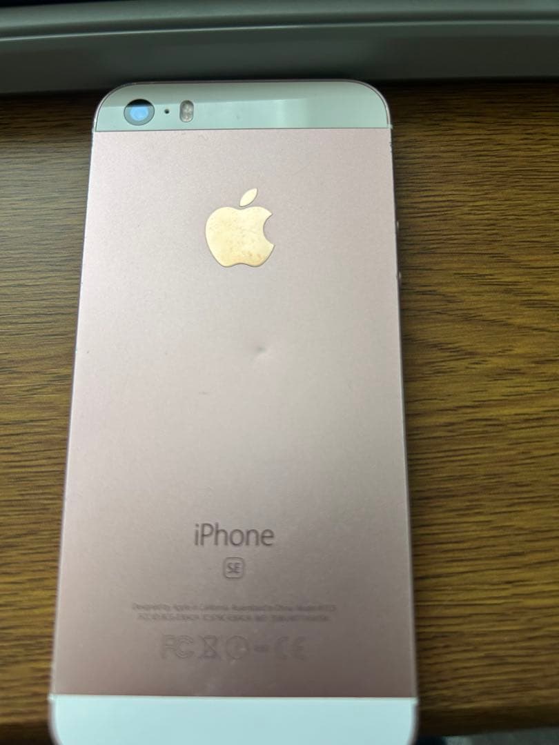 iPhone SE 第1世代 64GB ローズゴールド