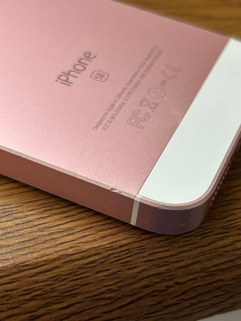 iPhone SE 第1世代 64GB ローズゴールド