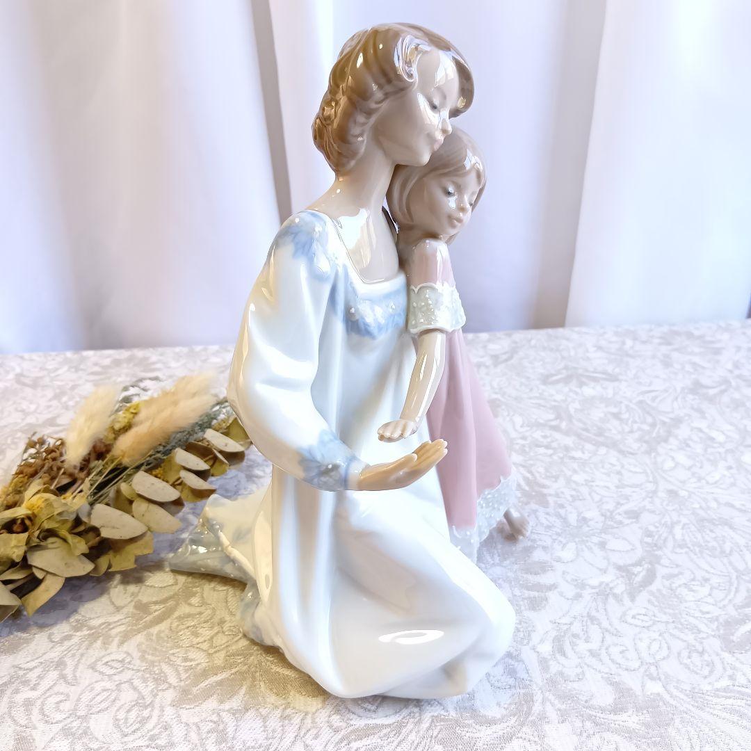 リヤドロ LLADRO 5449 おやすみなさい 絶版 希少品 美品