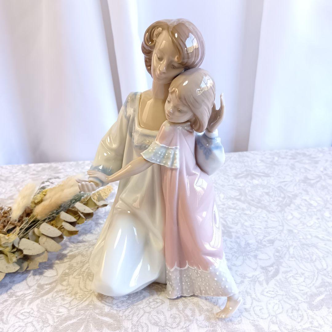 リヤドロ LLADRO 5449 おやすみなさい 絶版 希少品 美品