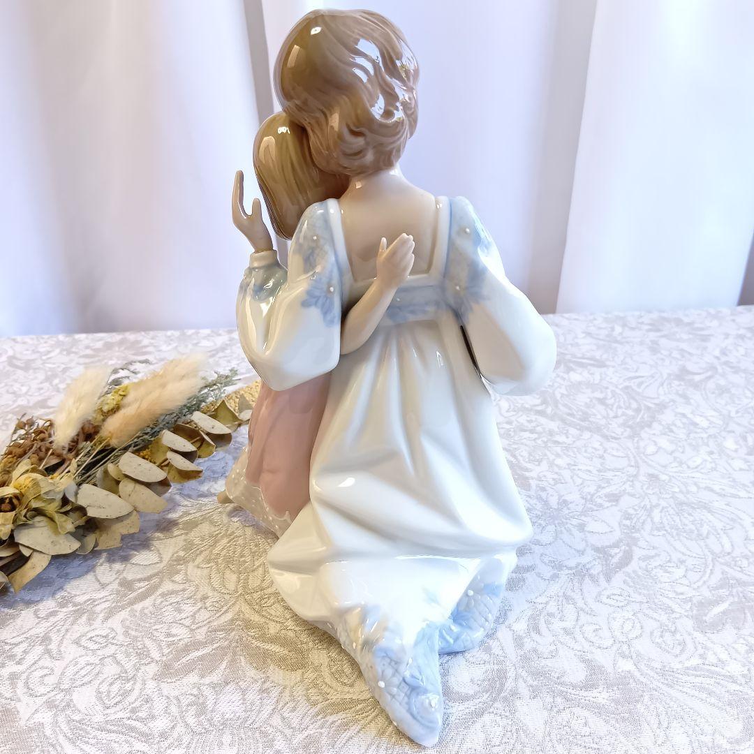 リヤドロ LLADRO 5449 おやすみなさい 絶版 希少品 美品