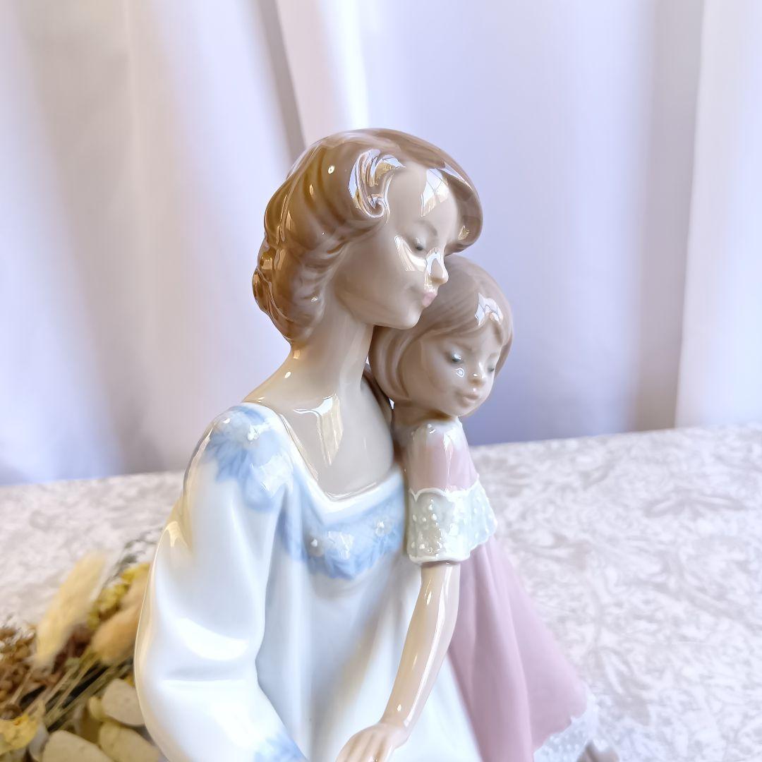 リヤドロ LLADRO 5449 おやすみなさい 絶版 希少品 美品