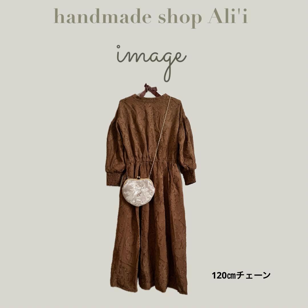 希少・廃盤 ✳︎ トワルドジュイ  バーミリオン color ポシェットセット