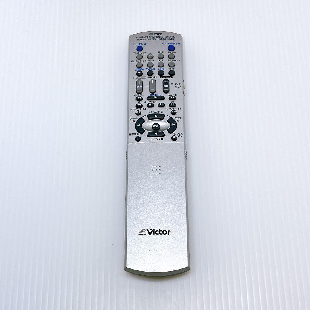 Victor EX-A3 ミニコンポ ビクター