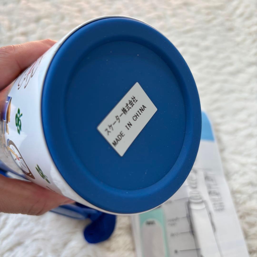 未使用　familiar ファミリア子ども用水筒 スケーター　ホワイト/ブルー