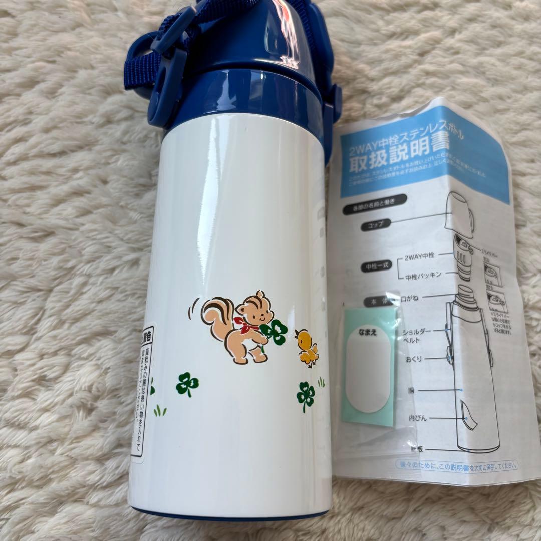 未使用　familiar ファミリア子ども用水筒 スケーター　ホワイト/ブルー