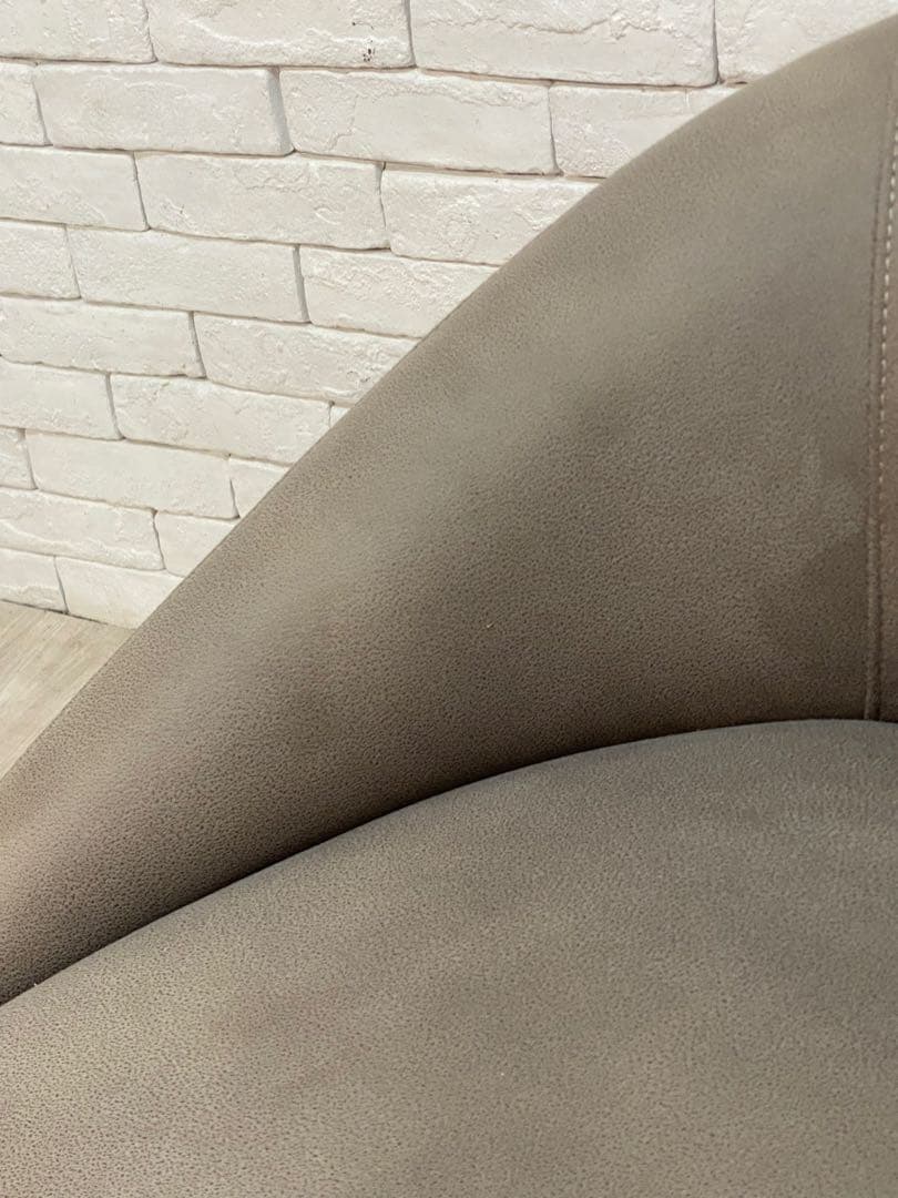 【東京都内23区配送無料】定価4万円 アビタスタイル 椅子　チェア　ソファー