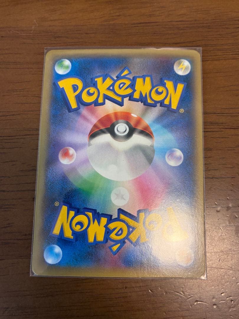 ディアルガEX シークレットレア