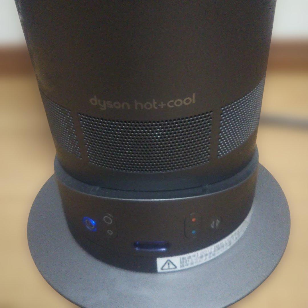 2017年⬛️dyson製品⬛️ホットアンドクール