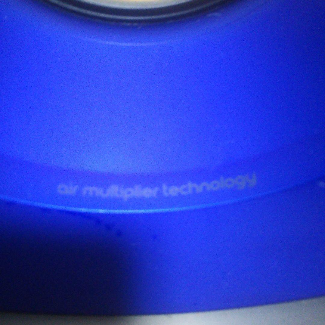 2017年⬛️dyson製品⬛️ホットアンドクール