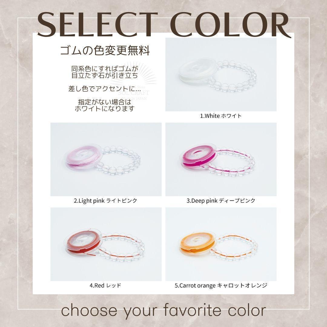 パキスタン産 AAA ラピスラズリ 10ｍｍ 天然 ブレスレット パワーストーン