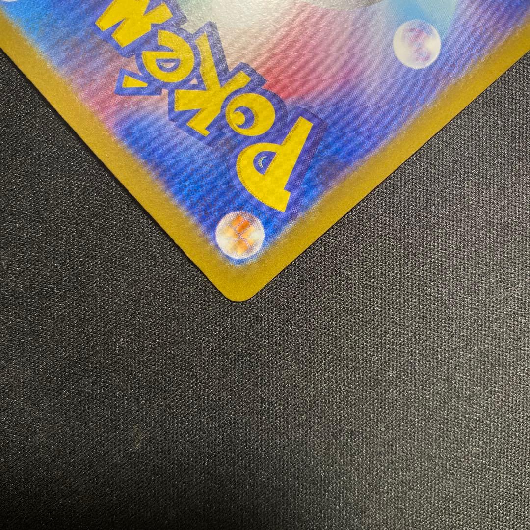 ポケモンカード ニンフィアex