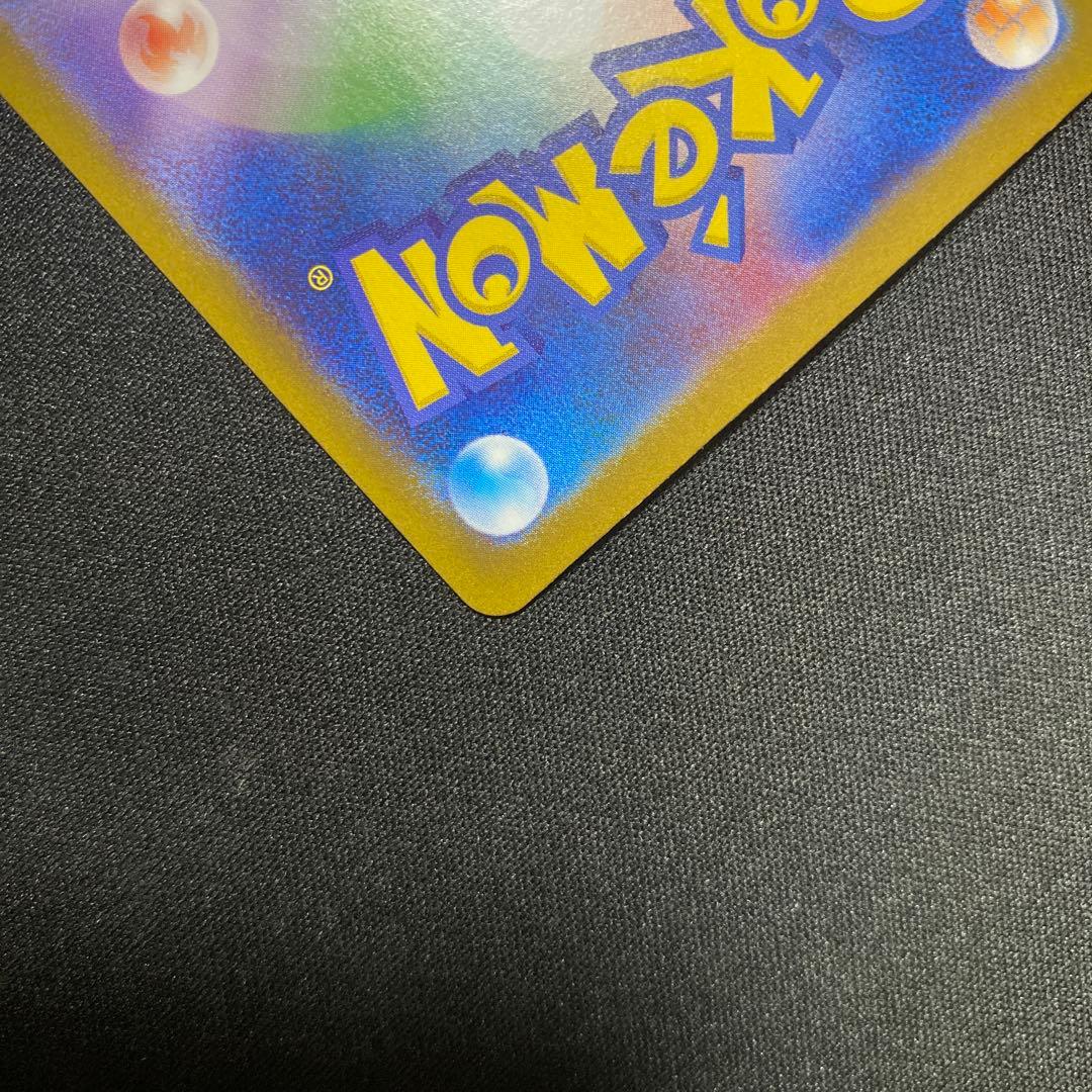 ポケモンカード ニンフィアex