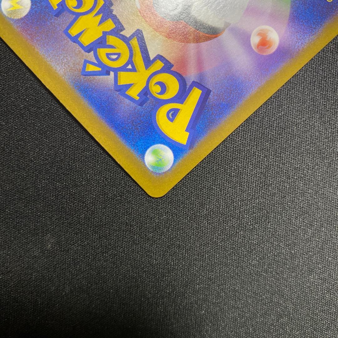 ポケモンカード ニンフィアex