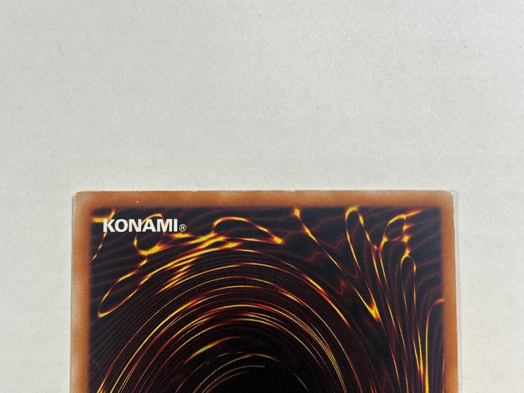 超魔導剣士ブラックパラディン レリーフ