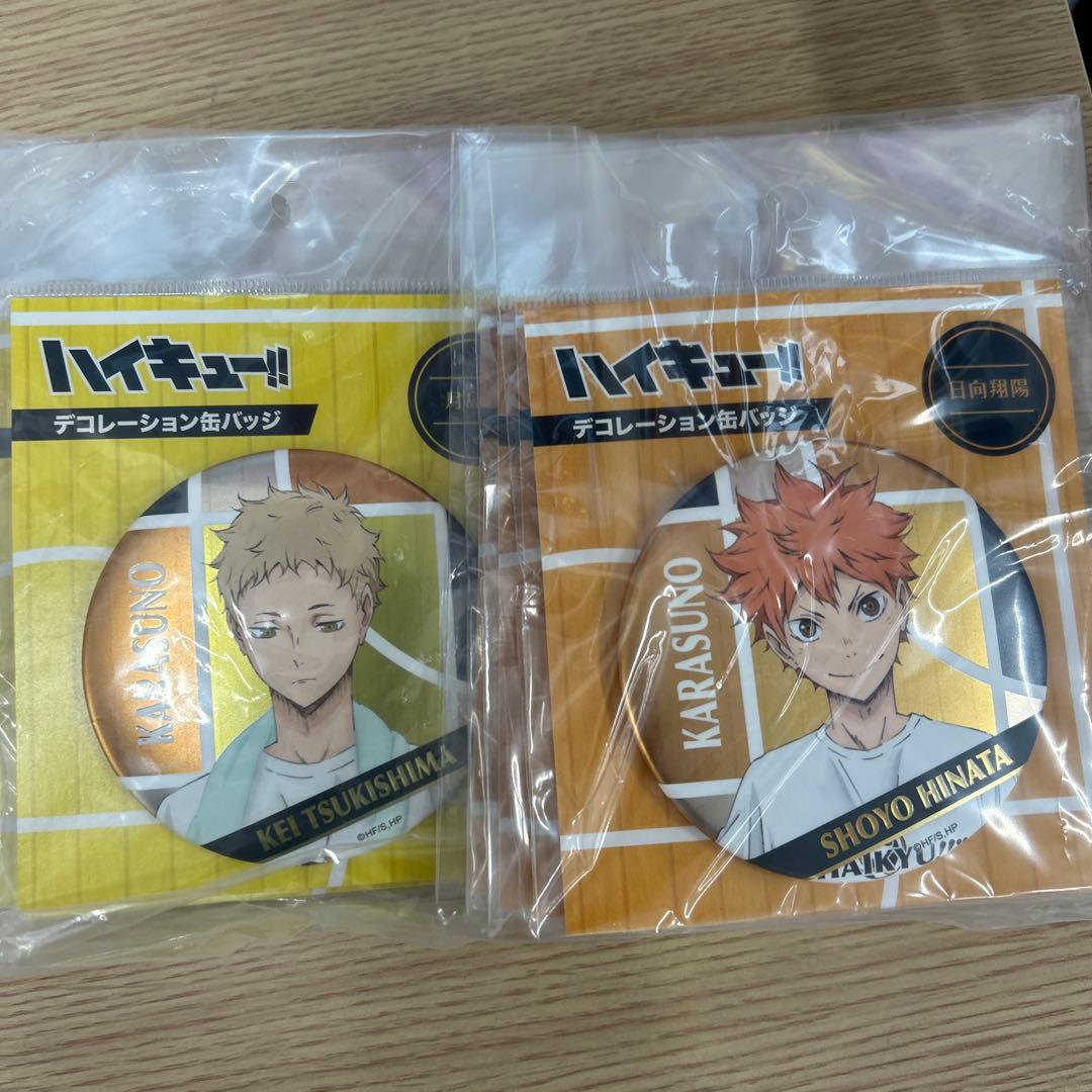 【大量】ハイキュー!! 孤爪・黒尾 幼少期缶バッジ168個 他 まとめ売り