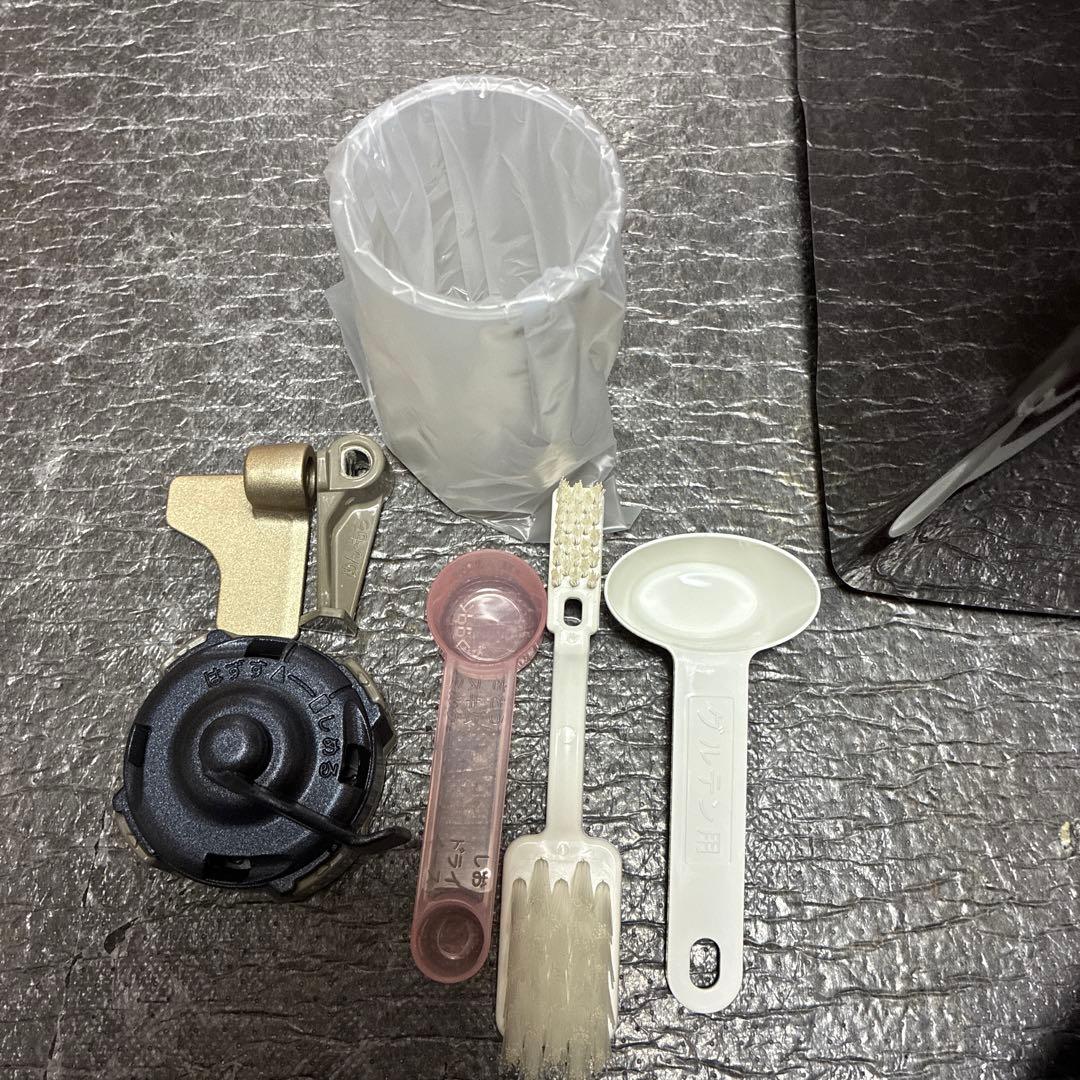 GOPAN(ゴパン) ホームベーカリー SD-RBM1001