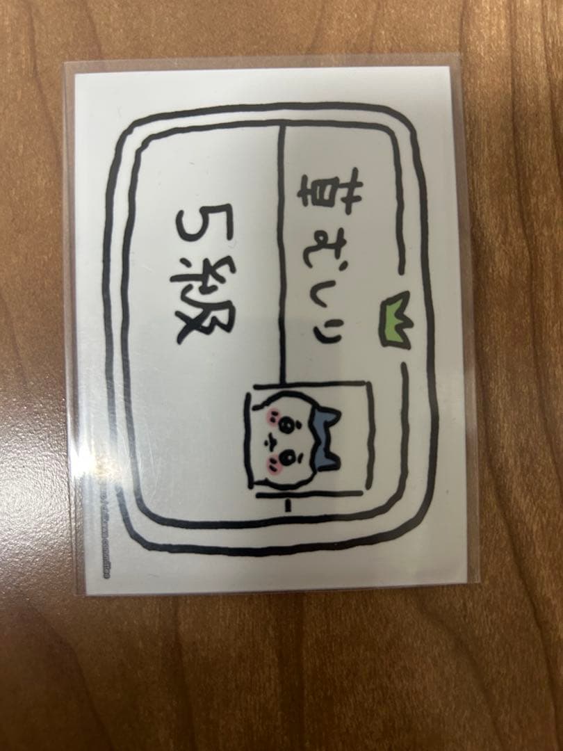 リースモルトdream デッキ