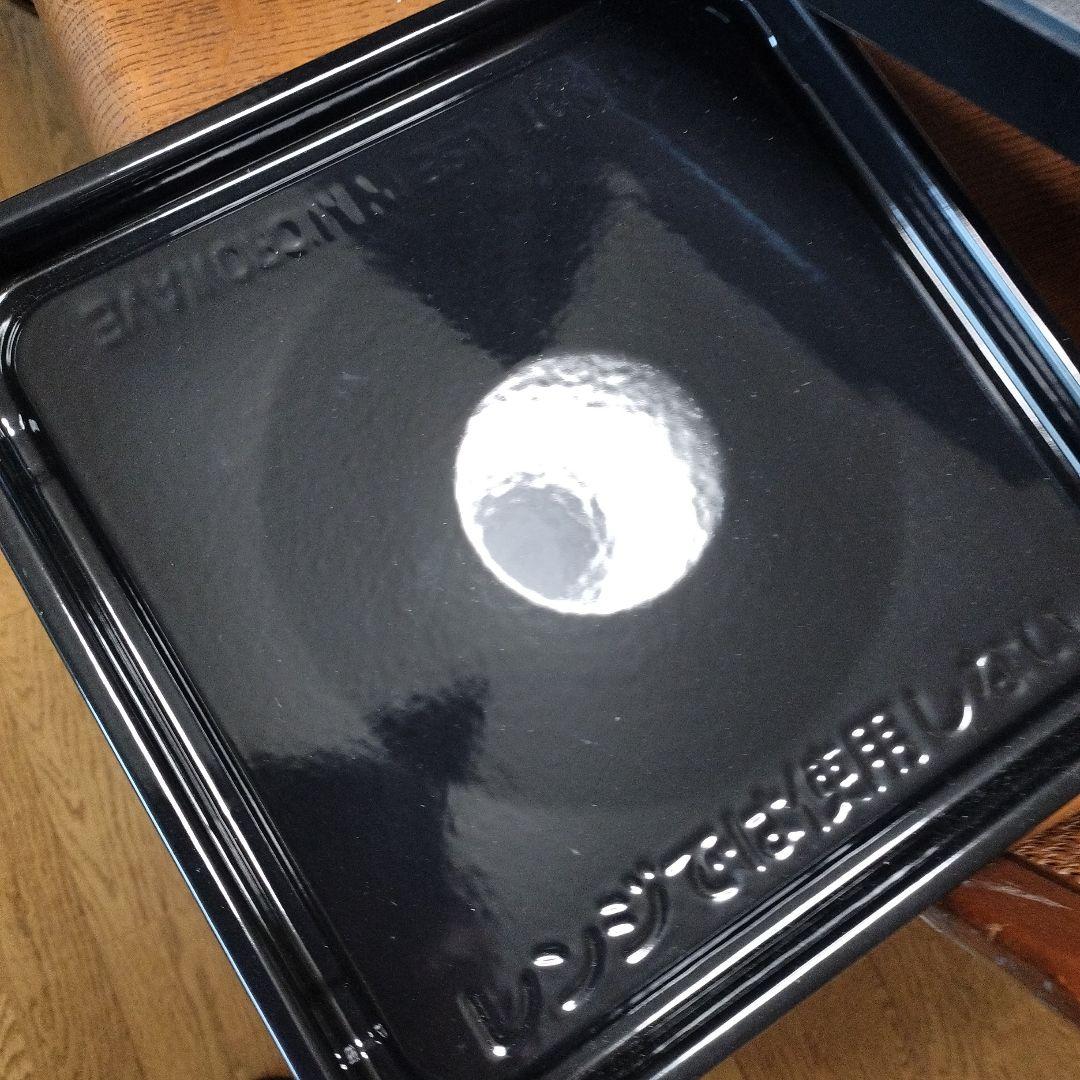 ヤマゼン　オーブンレンジ