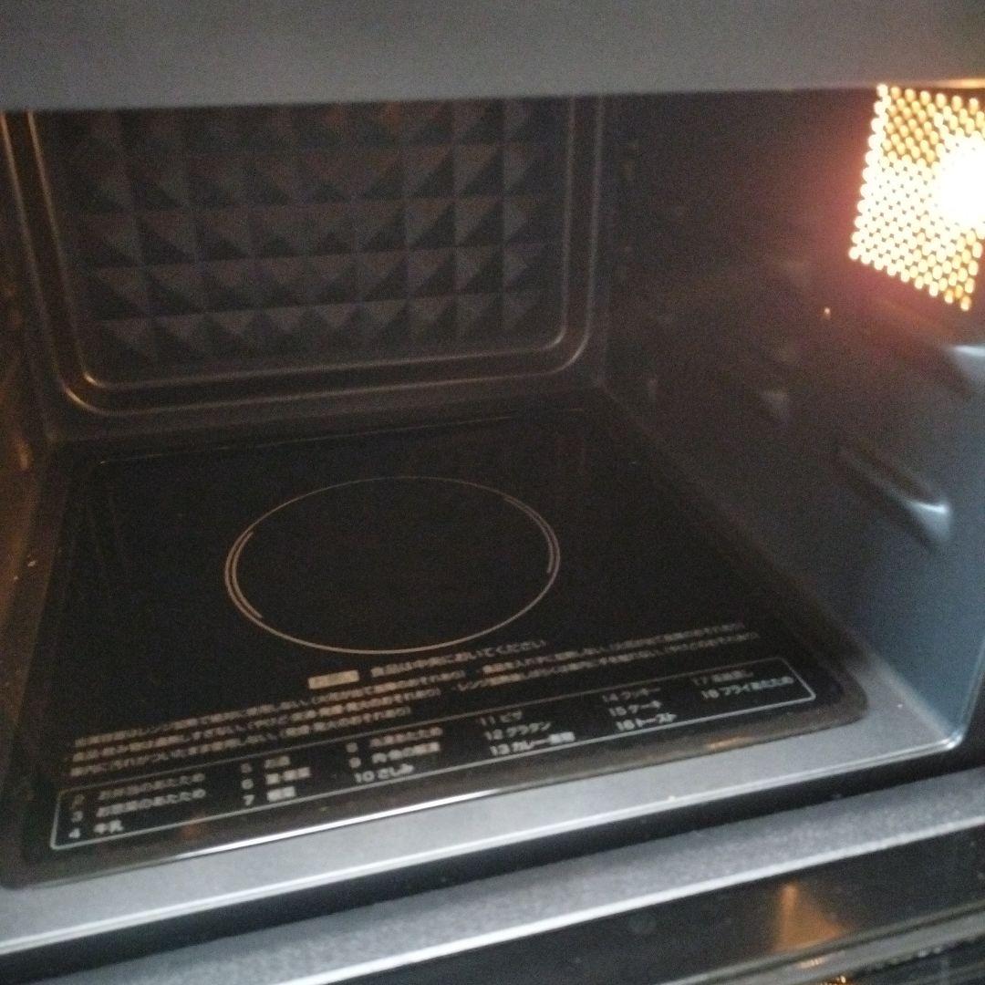 ヤマゼン　オーブンレンジ